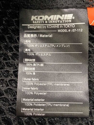 商品画像：ジャケット/07-112// 4