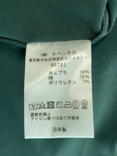 商品画像：長袖シャツ/S/--/GRN/MR763 4