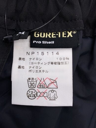 商品画像：ストレートパンツ/M/ナイロン/BLK/無地/NP15114// 5