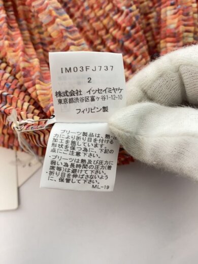 商品画像：長袖カットソー/2/ポリエステル/マルチカラー/IM03FJ737// 5