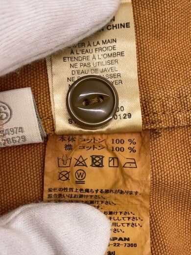 商品画像：ジャケット/XL/コットン/CML/無地// 4