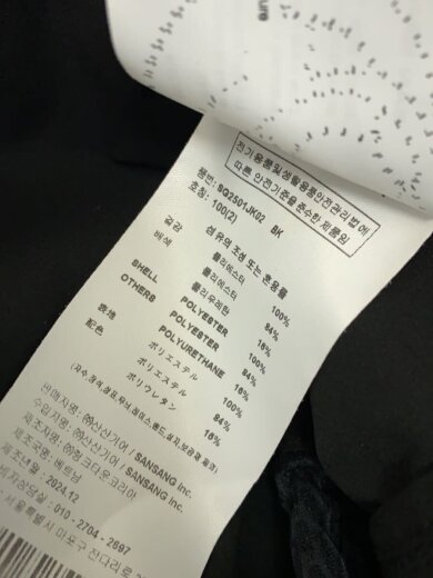 商品画像：25ss/メッシュジップジャケット/2/ポリエステル/BLK 5