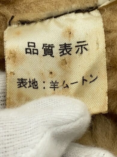 商品画像：terra australia/ジャケット/L/--/BRW 6