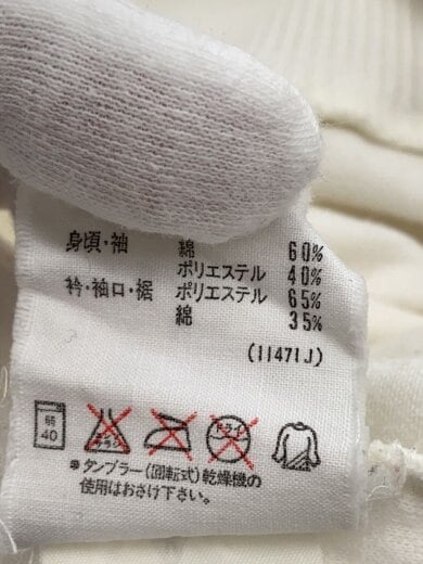 商品画像：スウェット/M/コーデュロイ/WHT/プリント/ACT-2100 5