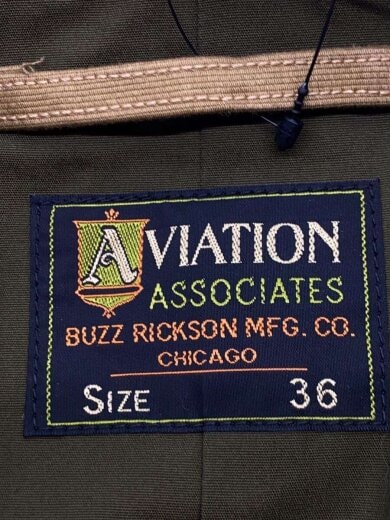 商品画像：ジャングルクロス/G-1/36/コットン/CML/BR14129 3