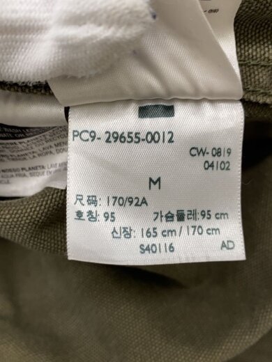 商品画像：ジャケット/M/コットン/GRN/無地/PC9-29655-0012 4