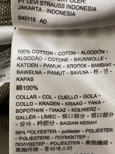 商品画像：ジャケット/M/コットン/GRN/無地/PC9-29655-0012 5