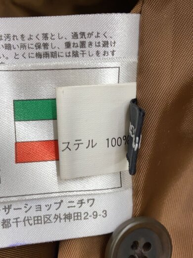 商品画像：レザージャケット・ブルゾン/L/レザー/CML/無地 5