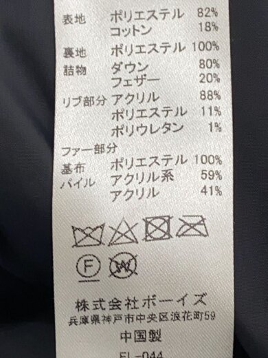 商品画像：ダウンジャケット/M/ポリエステル/BLK/無地/FA12-111-02// 5