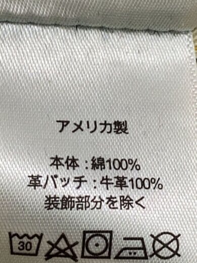 商品画像：ストレートパンツ/30/デニム/IDG/782914792001 6