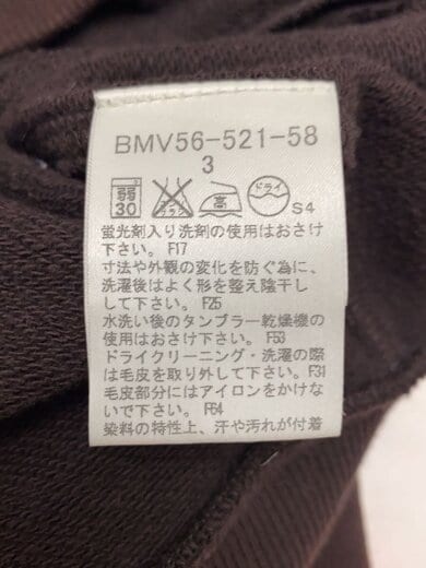 商品画像：ファ－フード//ジップパーカー/3/コットン/BRW/無地/BMV-56-521-58// 4