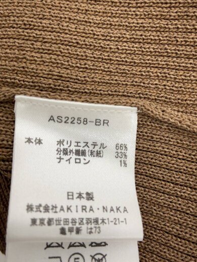 商品画像：半袖ブラウス/1/コットン/BRW/無地/AS2258-BR// 4