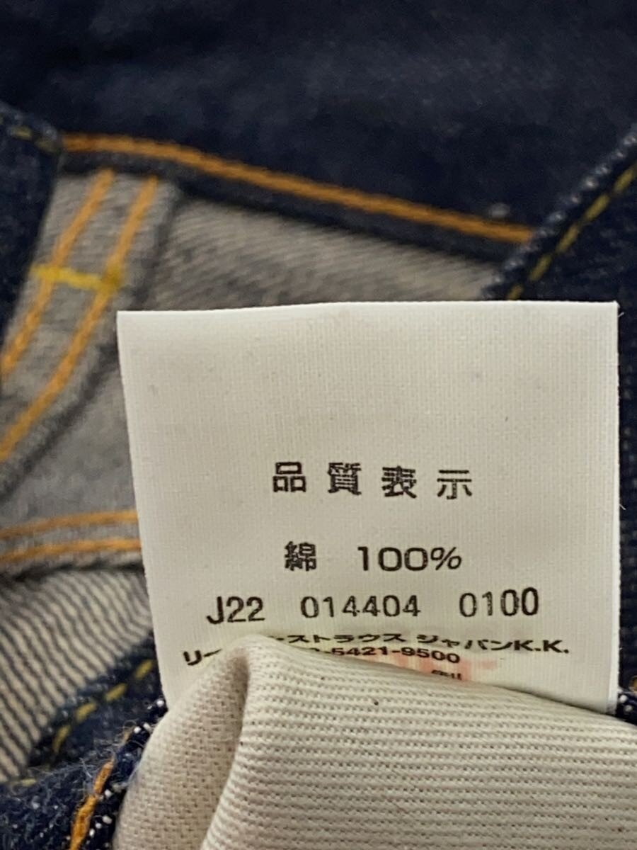 Levi’s / ボトム/36/デニム/IDG/66501-0117