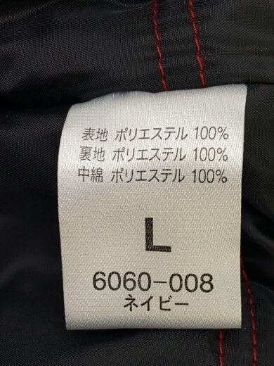 商品画像：アイトス/コート/L/ポリエステル/NVY/6060-008 4