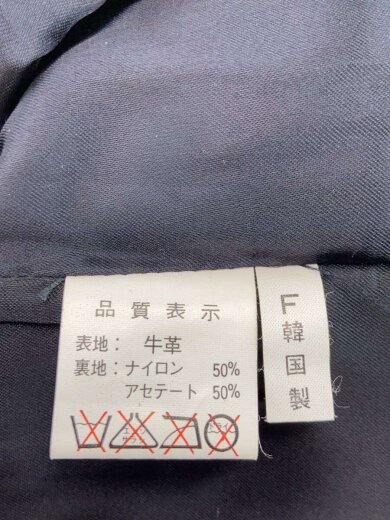 商品画像：insist/ステンカラーコート/FREE/牛革/BLK/無地 4