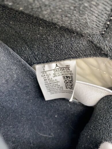 商品画像：AIR JORDAN 2 RETRO_エアジョーダン 2 レトロ/27cm/WHT 5