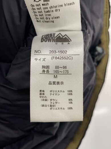 商品画像：ダウンジャケット/M/ポリエステル/BEG/203-1502 4