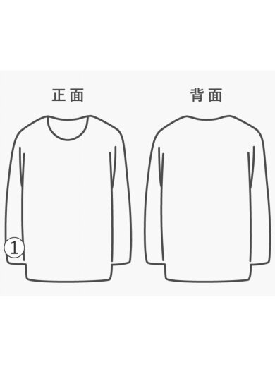 商品画像：ニット・セーター(厚手)/2/コットン/GRY/24106-0871 7