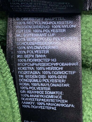 商品画像：フリースジャケット/XL/ポリエステル/GRN 5