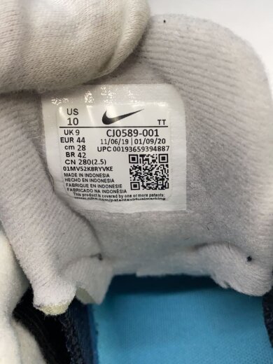 商品画像：AIR MAX 95 QS_エアマックス95/28cm/マルチカラー 5