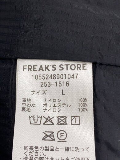 画像：FREAK’S STOREナイロンベスト/L/ナイロン/BLK/無地/253-15163