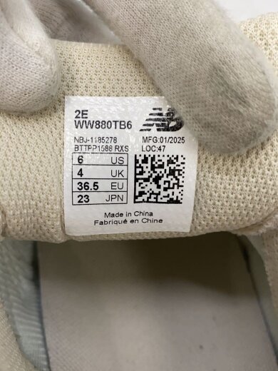 商品画像：WW880/ホワイト/23cm/WHT 5