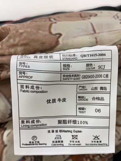 商品画像：レザージャケット・ブルゾン/--/牛革/BLK 4