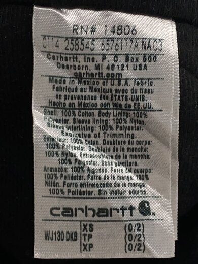 商品画像：ブルゾン/XS/コットン/BRW/WJ130 BRW 4