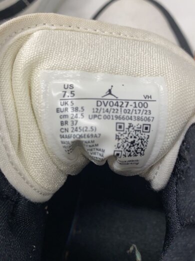 商品画像：AIR JORDAN 1 MID SE_エア ジョーダン 1 ミッド SE/24.5cm/GRY 5