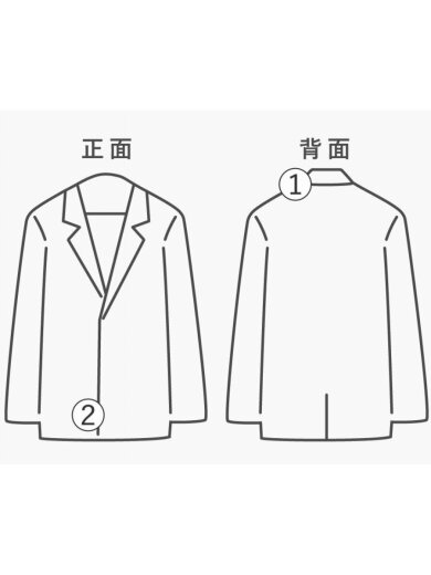 商品画像：SKM PENGUIN/カーディガン(厚手)/L/ウール/RED 7