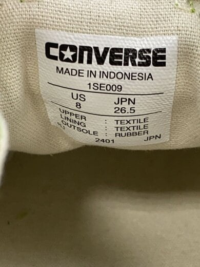 商品画像：ローカットスニーカー/26.5cm/GRN/1SE009 5