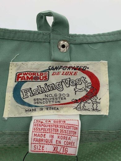 商品画像：ベスト/XL/ポリエステル/GRN/World Famous Sanforized De Luxe 3