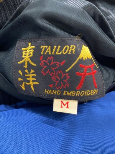 商品画像：スカジャン/M/--/TT15790/Mid 1950s Style Acetate Souvenir Jacket 3