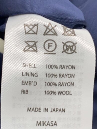 商品画像：三笠謹製/50s Style Edition Haritage Sukajan NAVAL DRAGON 5