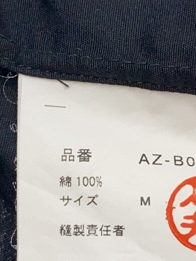 商品画像：長袖シャツ/M/コットン/BLK/AZ-B004 5