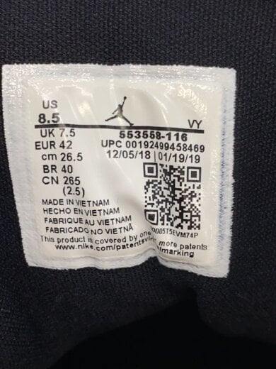 商品画像：AIR JORDAN 1 LOW/エアジョーダンロー/ホワイト/553558-116/26.5cm/WHT/レザー 5