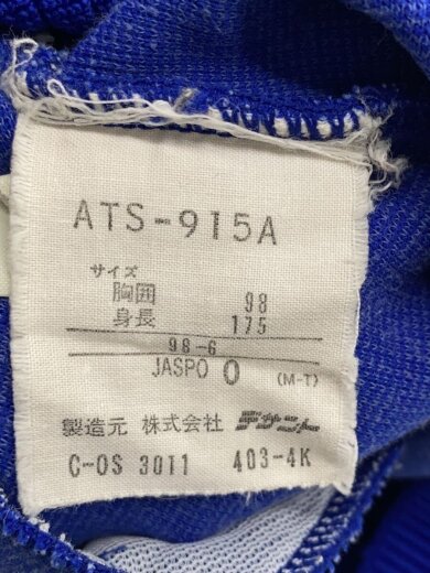 商品画像：ジャージ/O/ポリエステル/BLU/ATS-915A 4