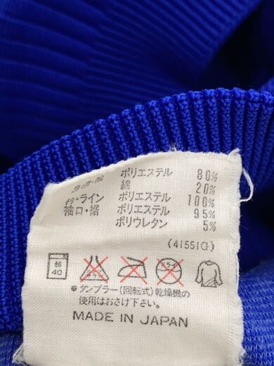 商品画像：ジャージ/O/ポリエステル/BLU/ATS-915A 5