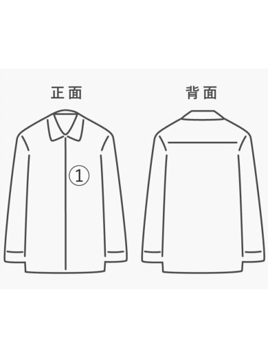 商品画像：ジャージ/O/ポリエステル/BLU/ATS-915A 9