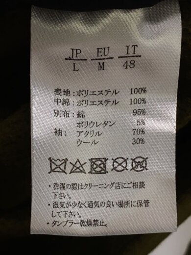 商品画像：ダウンジャケット/L/ポリエステル/無地/袖ニット切り替え 4