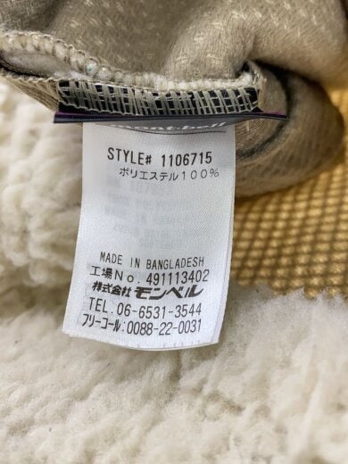 商品画像：クリマプラス シーリング ジャケット MENS/M/ポリエステル/WHT// 4
