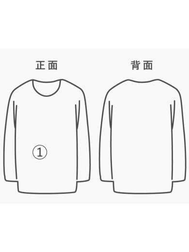 商品画像：長袖Tシャツ/XL/コットン/NVY/SM-HR1-0000-C49// 7