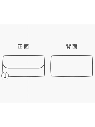 商品画像：長財布/レザー/CRM/総柄/レディース// 9