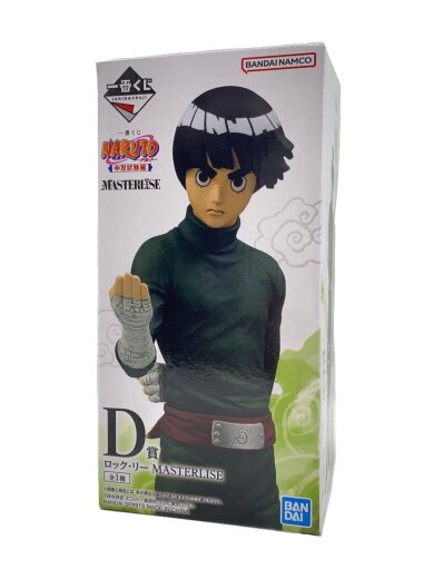 画像：BANDAI SPIRITSBANDAI/フィギュア/コミック&アニメ/一番くじ/NARUTO/中忍試験/D賞/ロック・リー1