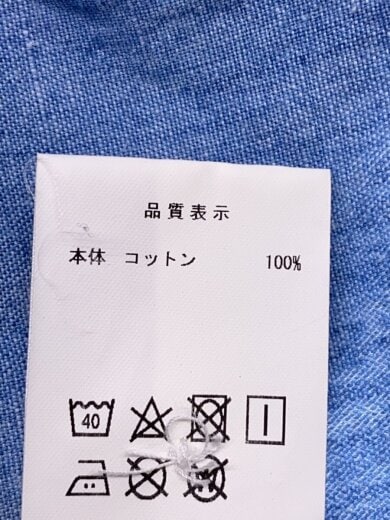 商品画像：長袖シャツ/1/コットン/BLU// 4