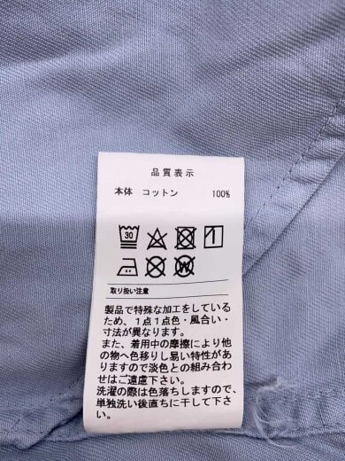 商品画像：ショートパンツ/1/コットン/BLU// 5