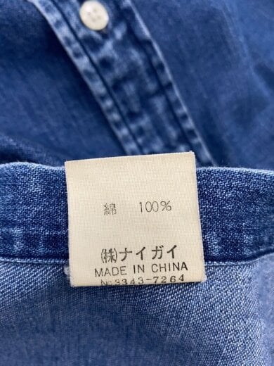 商品画像：POLO RALPH LAUREN/長袖シャツ/コットン/インディゴ/80s/170cm/ナイガイ/緑タグ// 4
