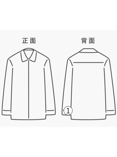 商品画像：POLO RALPH LAUREN/長袖シャツ/コットン/インディゴ/80s/170cm/ナイガイ/緑タグ// 7