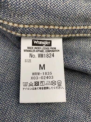 商品画像：WRANGLER/Gジャン/M/デニム/ブルー/WM1824// 5