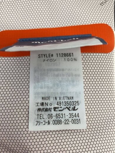 商品画像：mont-bell/レインハイカー ジャケット MENS/M/ナイロン/オレンジ/1128661// 5